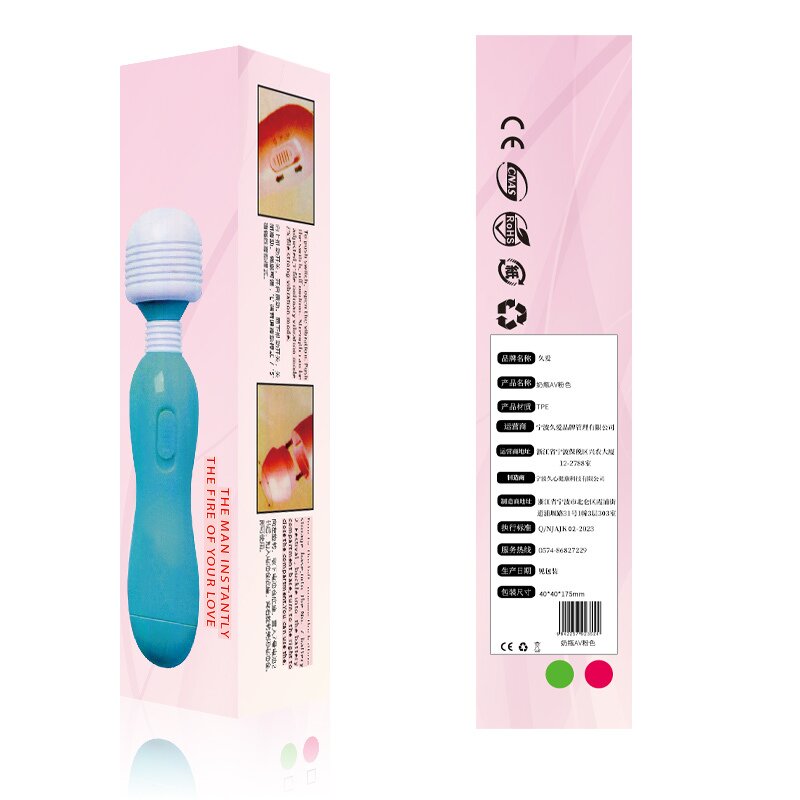 AV (Pink) — view 2