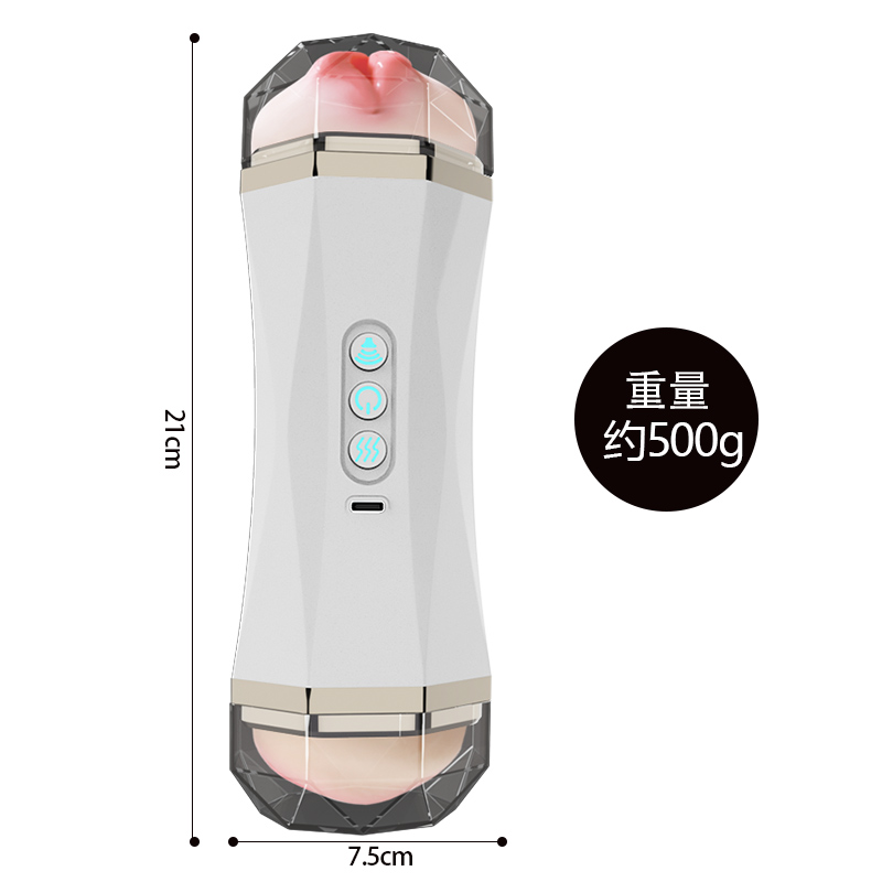 Black Hole Massager PRO — view 4