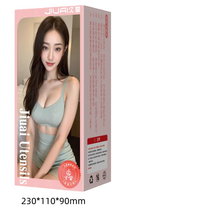 Body-Safe Comfort Plug — Edition — view 3
