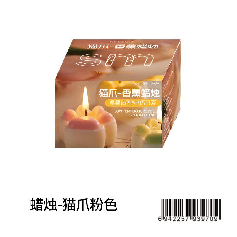 Candle — Cat Paw (Pink)