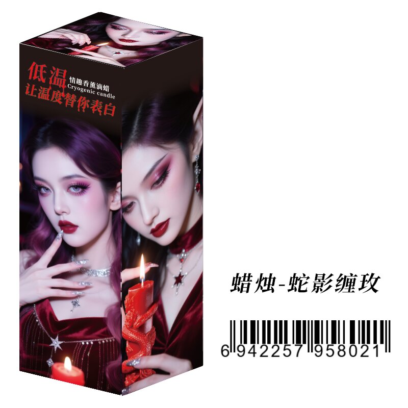 Candle — Koi Fish Shape — view 2