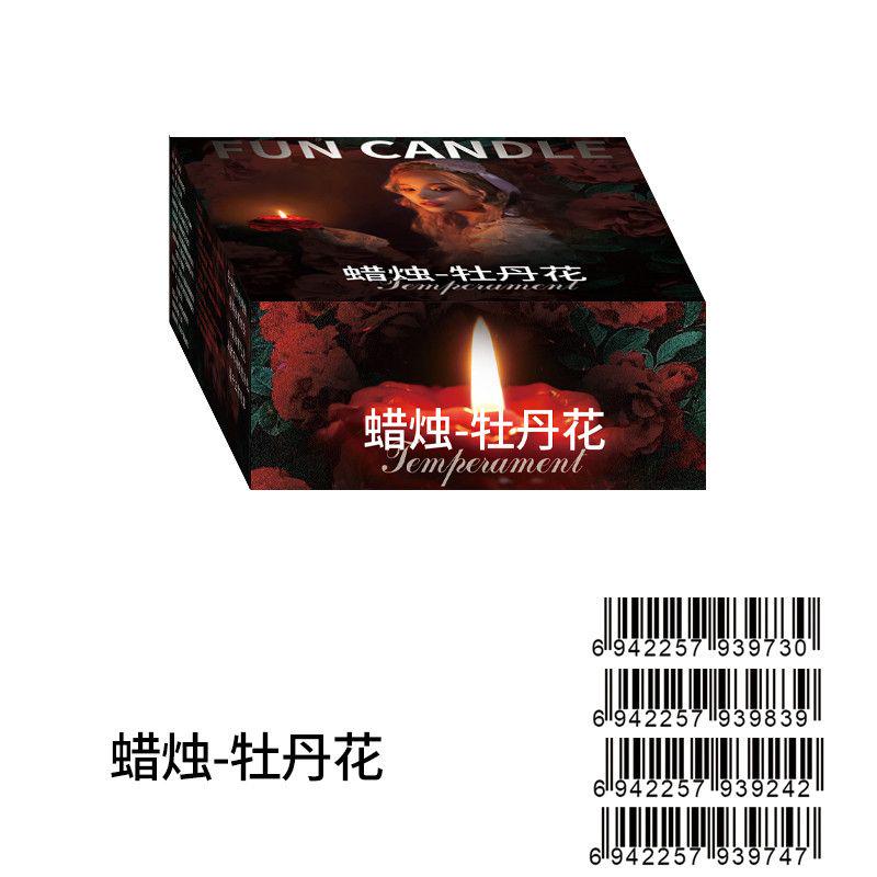 Candle — Peony Shape
