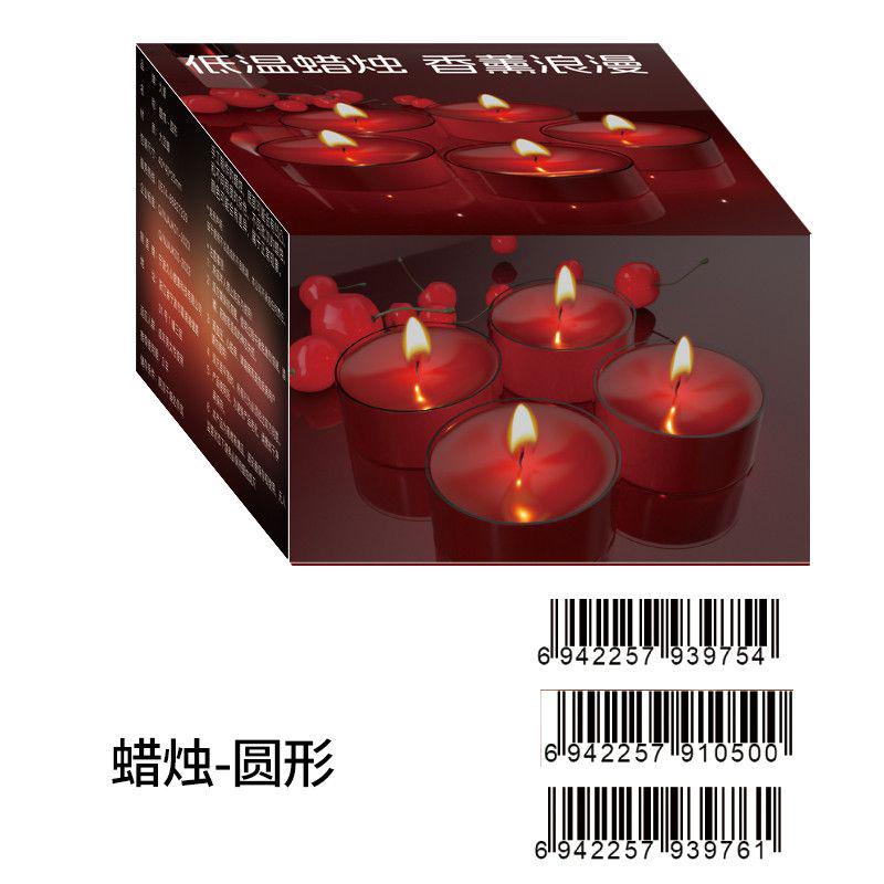 Candle — Round Shape
