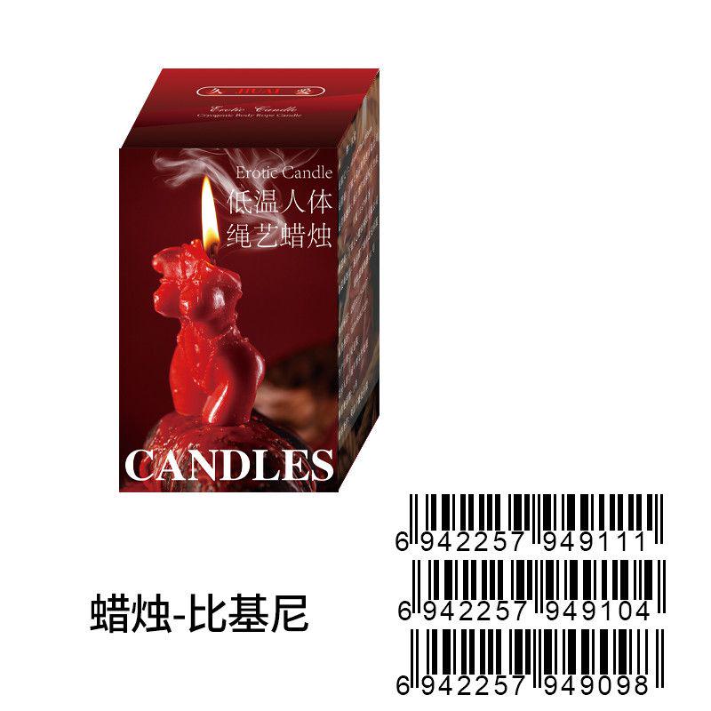Candle — Snake Kiss Rose Shape — view 2