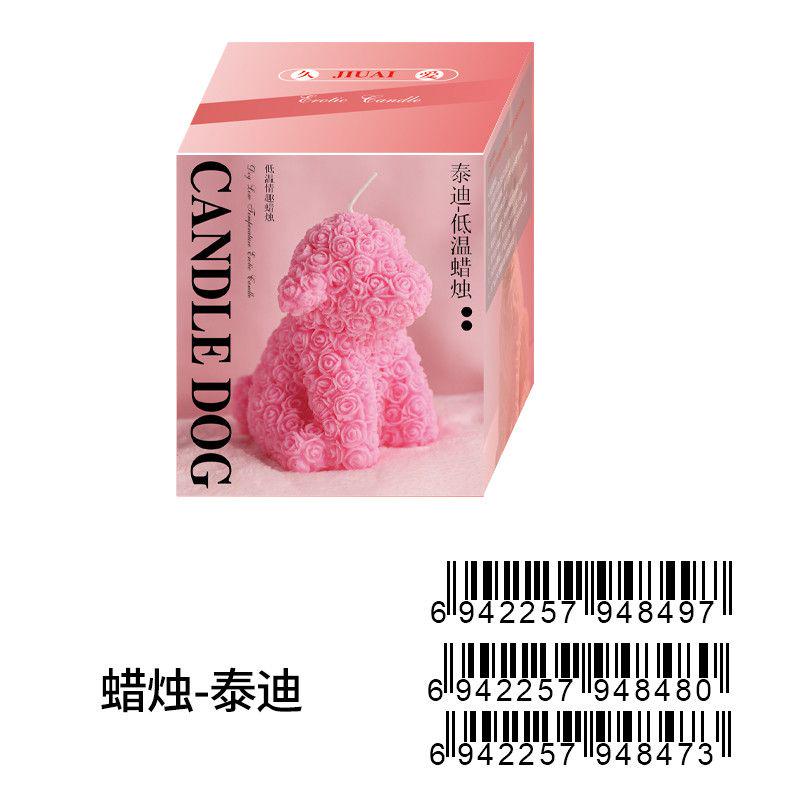 Candle — Teddy Bear Shape