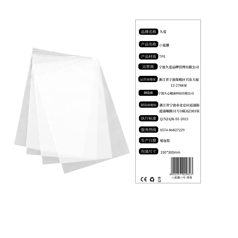 Comfort Plug — Style 15 (Compact) — view 2
