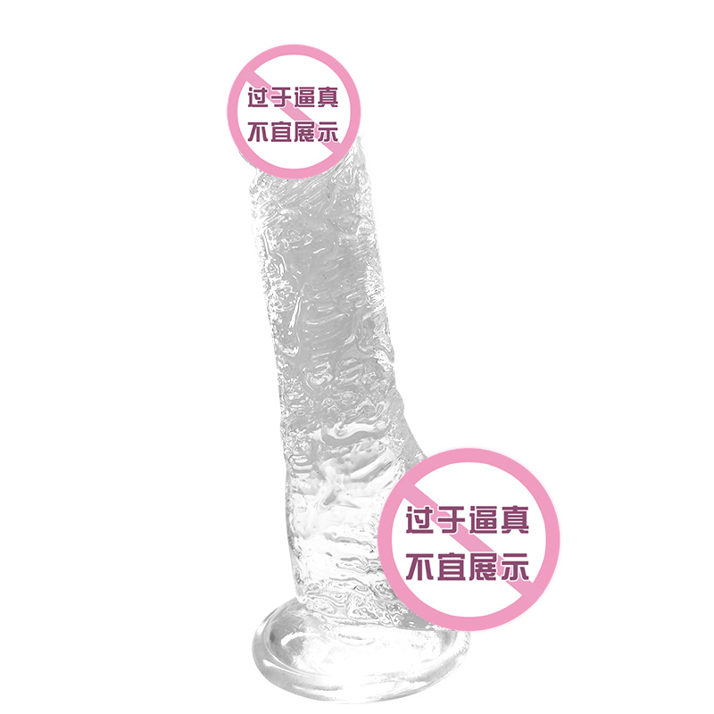 Personal Wellness Wand — Style 199 (Compact, Clear)