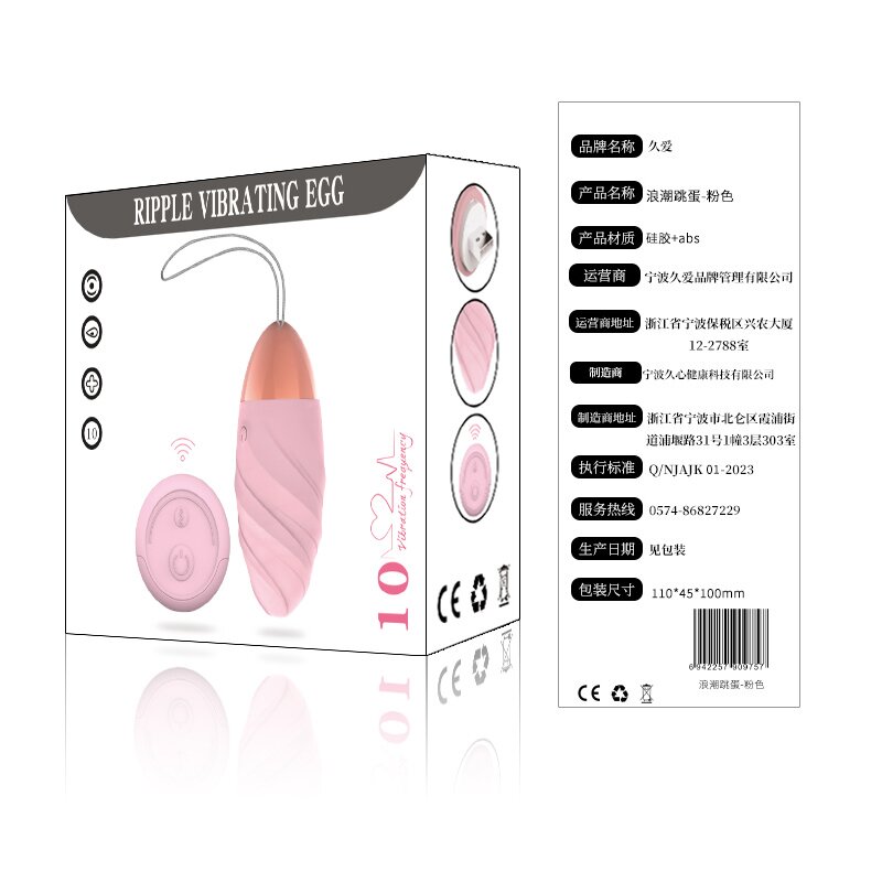 Compact Personal Massager (Pink) — view 2