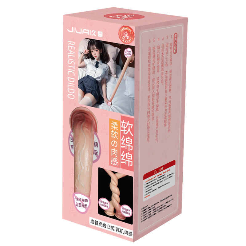 Dragon Mirage (Compact, Clear) — view 3
