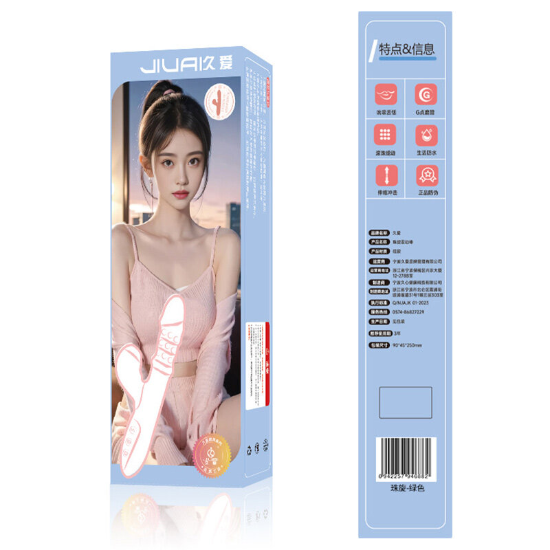 Women's Wellness — Style 40 (Green) — view 2
