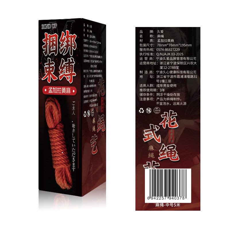 Comfort Plug — Style 19 (Medium) — view 2