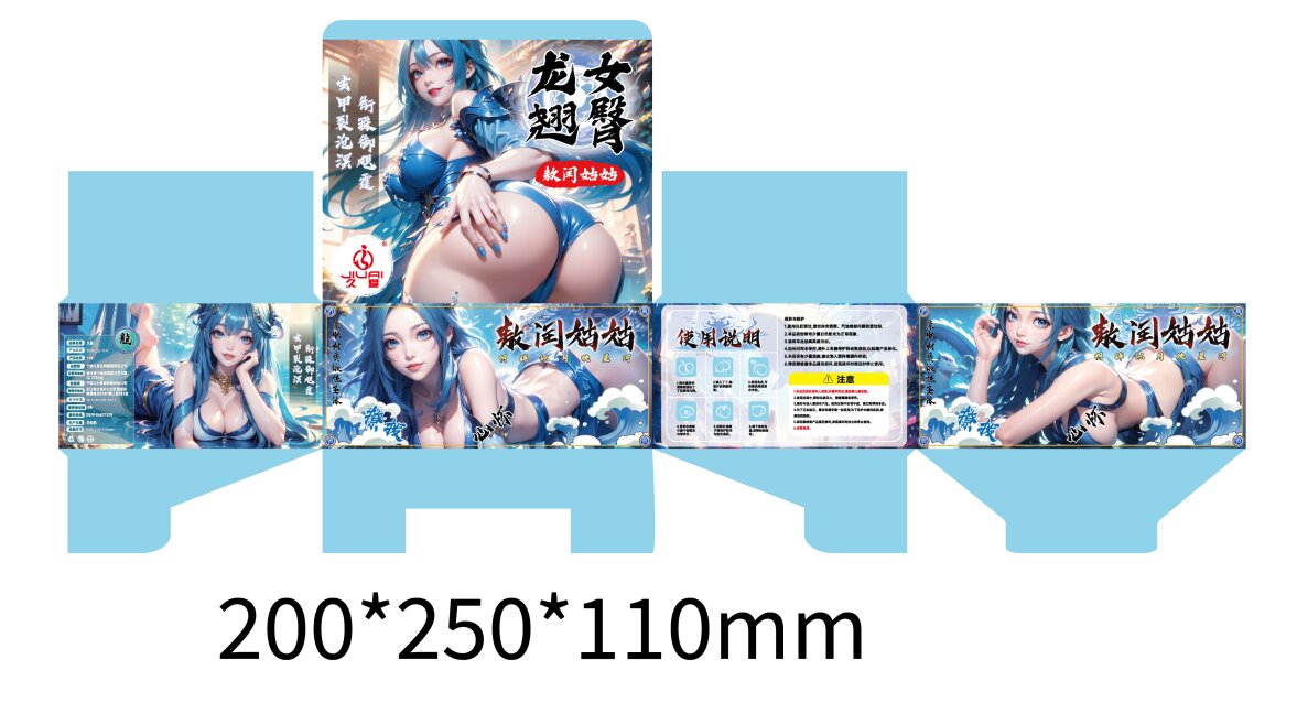 Floret (Medium) — view 5