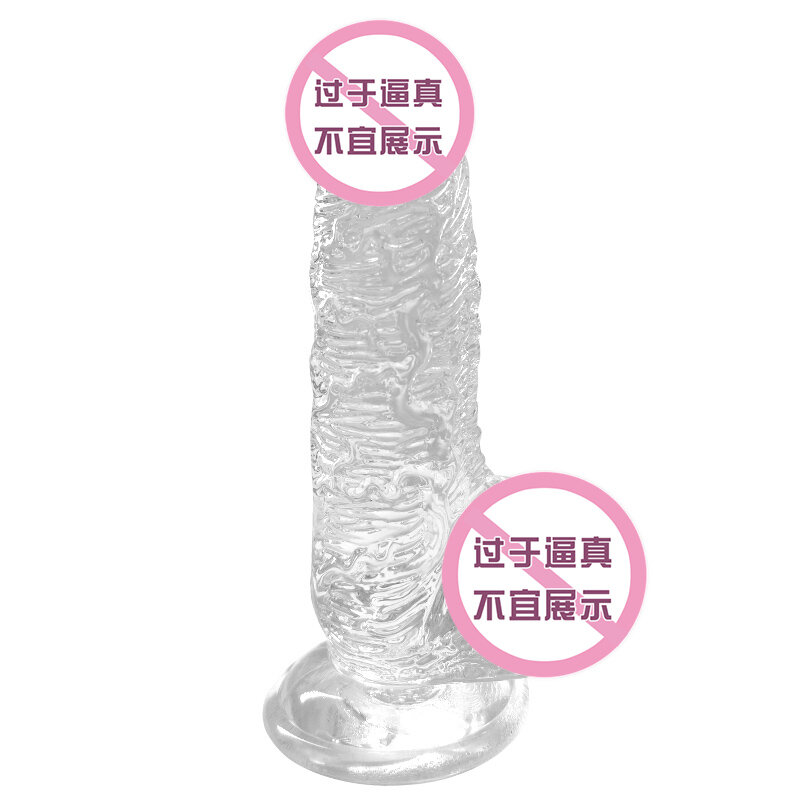 Personal Wellness Wand — Style 200 (Medium, Clear)