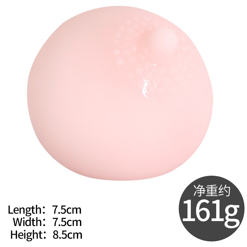 Mimi Premium Sleeve Ball — view 2