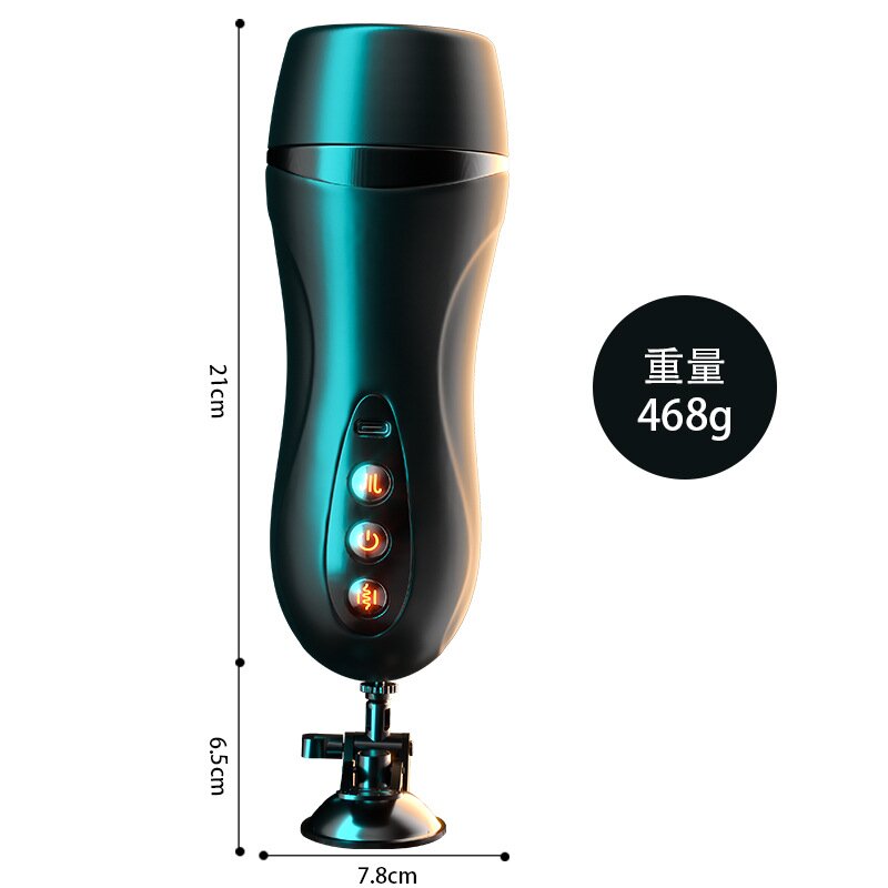 Personal Massager (Male) — Edition (Black)