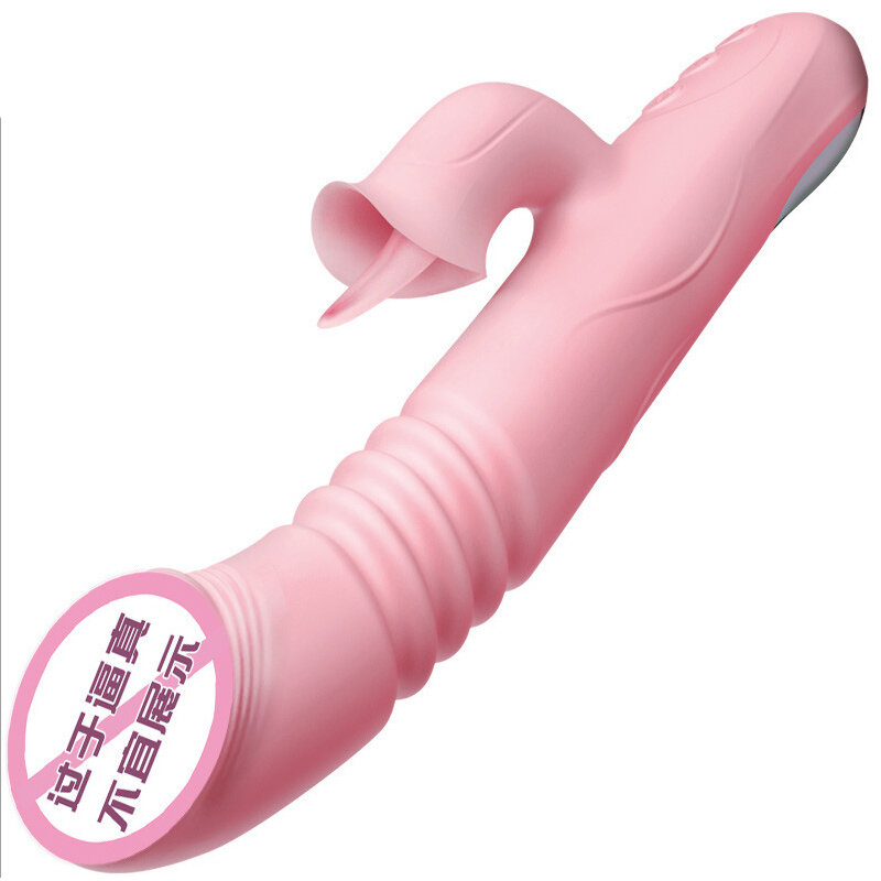 Women's Wellness — Style 32 (Pink)