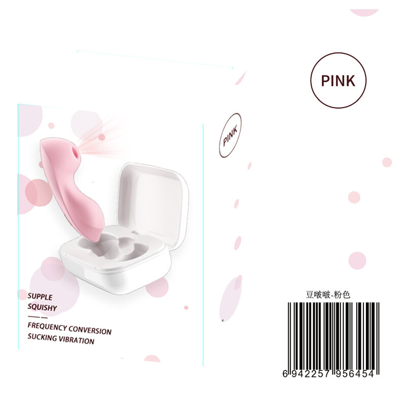 Women's Wellness — Style 63 (Pink) — view 2