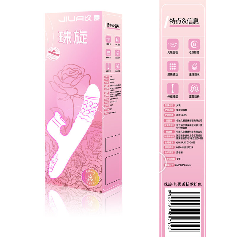 Women's Wellness — Style 9 (Pink) — view 2