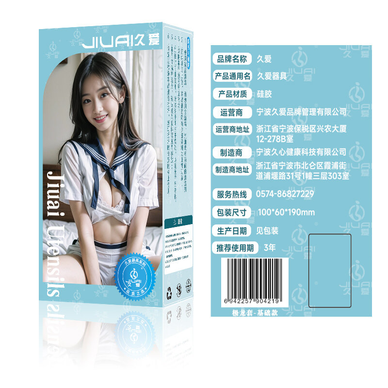 Dragon — Edition (Variant 3) — view 2