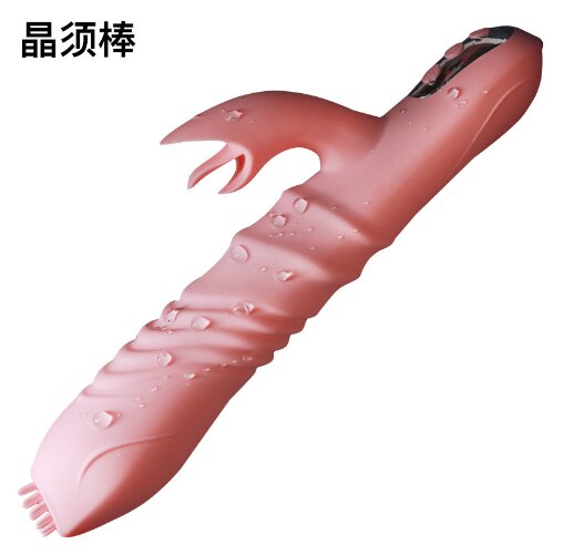 Dragon + Edition