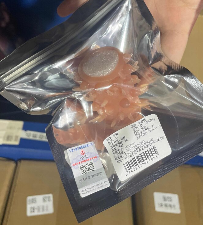 Bullet — Style — view 2