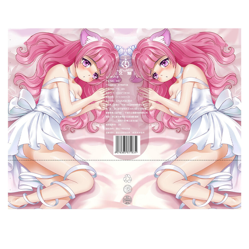 Dragon + Edition (Variant 7) — view 2