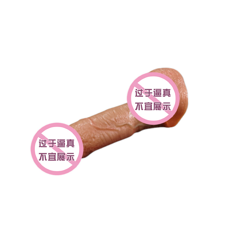 Sleeves & Endurance Ring — Style 38