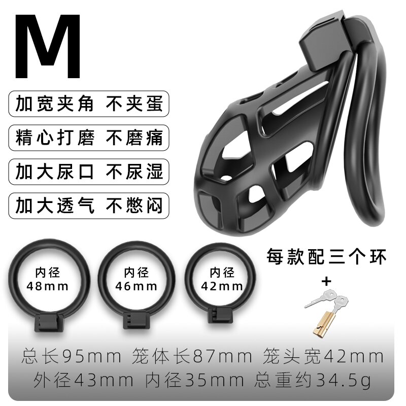 Dragon (M) — view 3