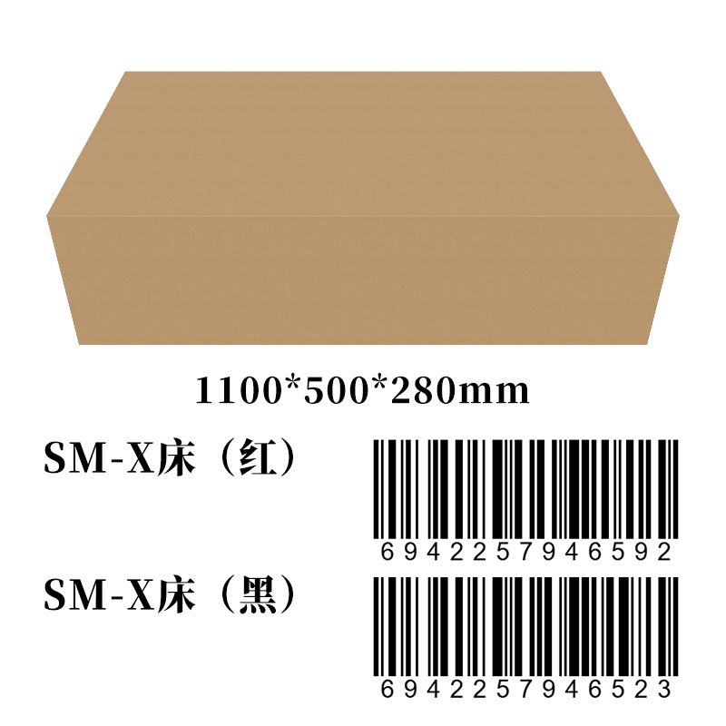 Large-Format Equipment — Style 17 — view 4