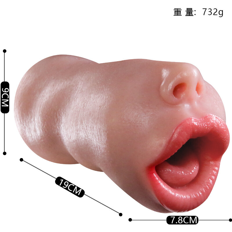 Premium Silicone Sleeve — Style 8