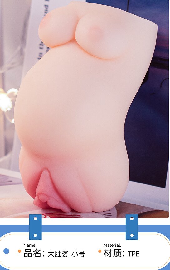Anatomical Wellness Model — Style 61 — view 2