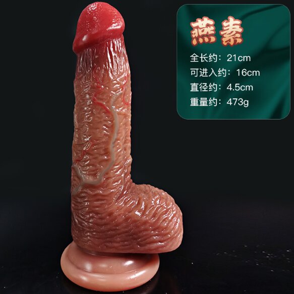Personal Wellness Wand — Style 13 — view 2