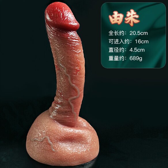 Personal Wellness Wand — Style 13 — view 4