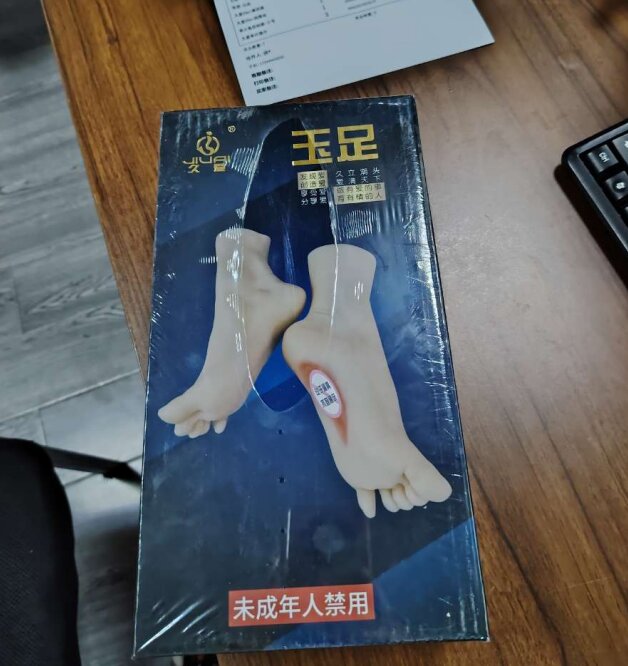 Anatomical Wellness Model — Style 214
