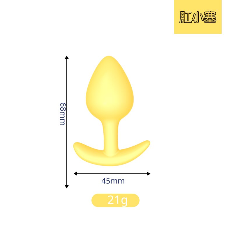Compact Body-Safe Plug