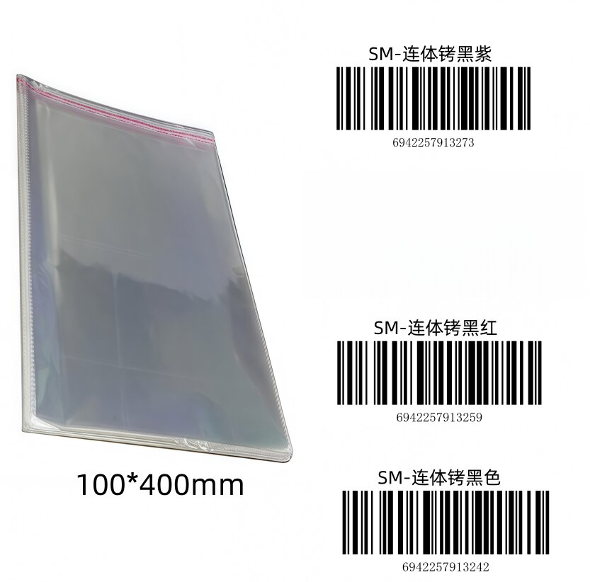 Strap (Variant 4) — view 5
