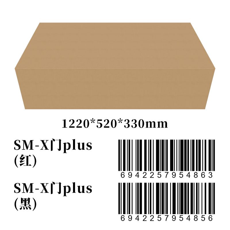 Large-Format Equipment — Style 14 — view 2