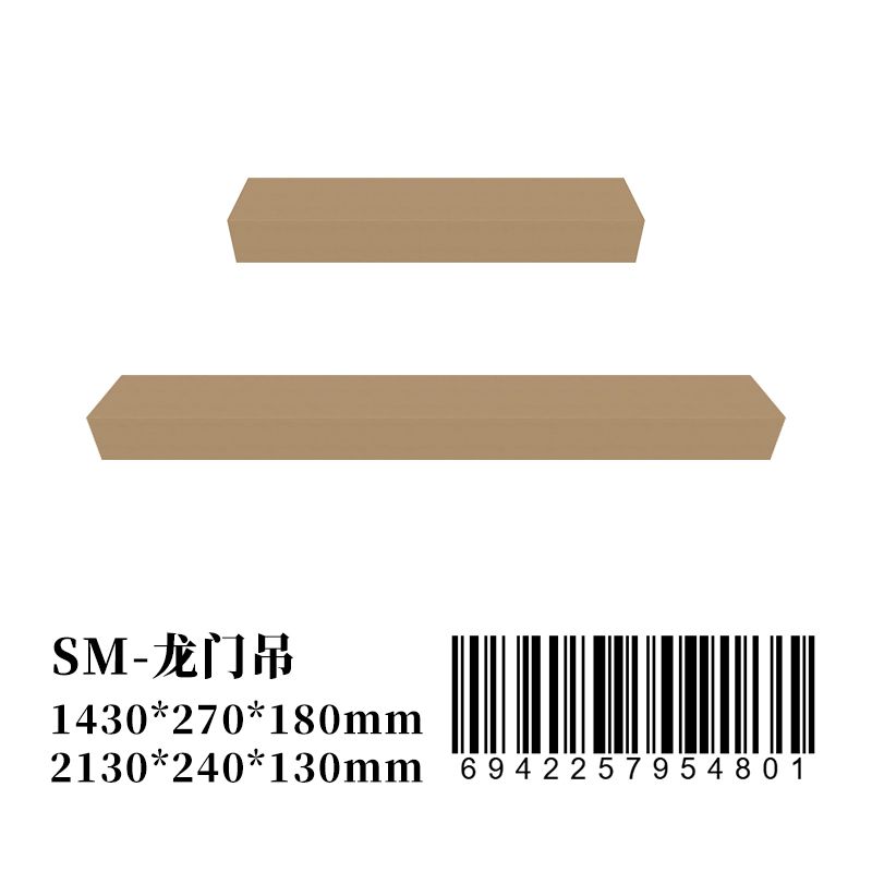 Large-Format Equipment — Style 19 — view 4