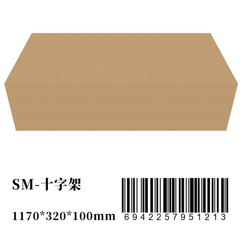 Large-Format Equipment — Style 21 — view 4