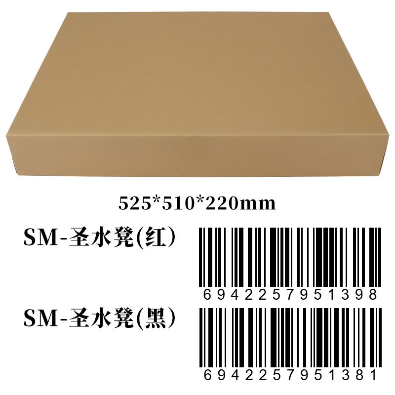 Large-Format Equipment — Style 23 — view 2