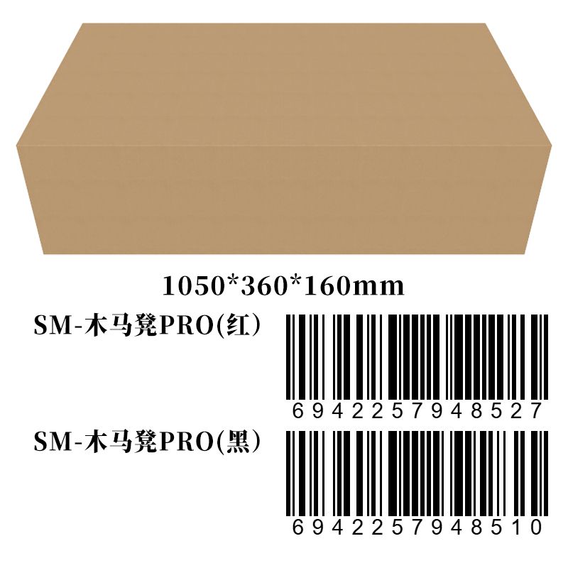 Large-Format Equipment — Style 9 — view 2