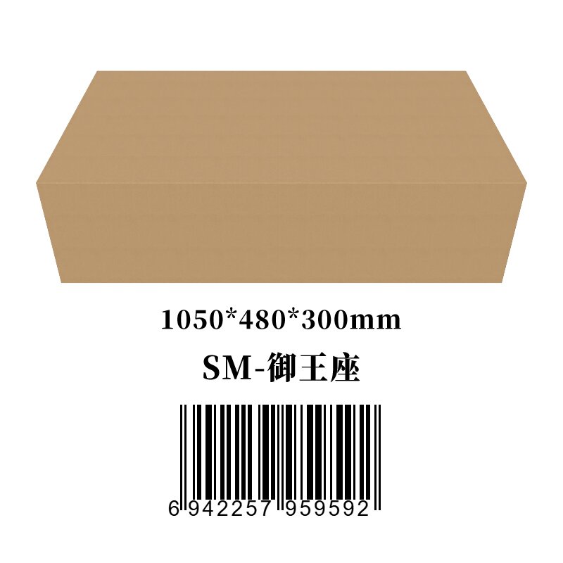 Large-Format Equipment — Style 10 — view 2