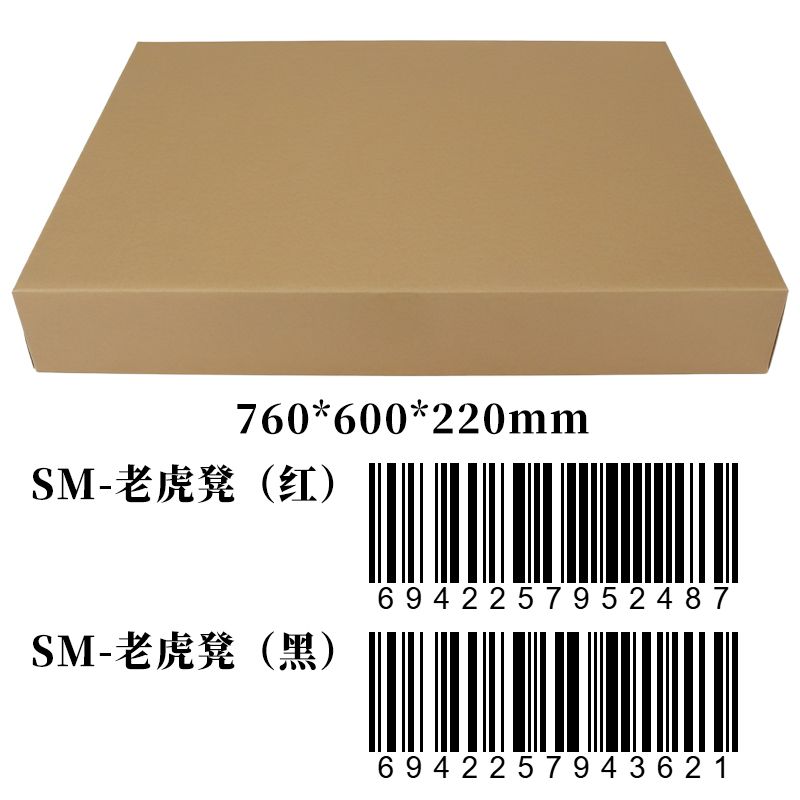 Large-Format Equipment — Style 10 — view 4