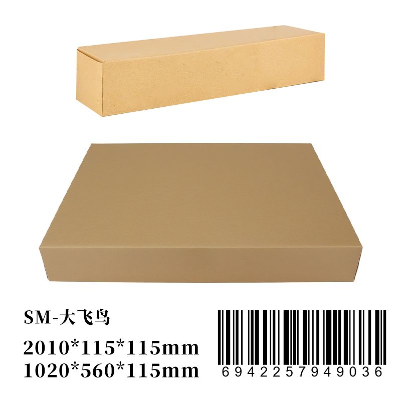 Roleplay Equipment — Style 17 — view 2