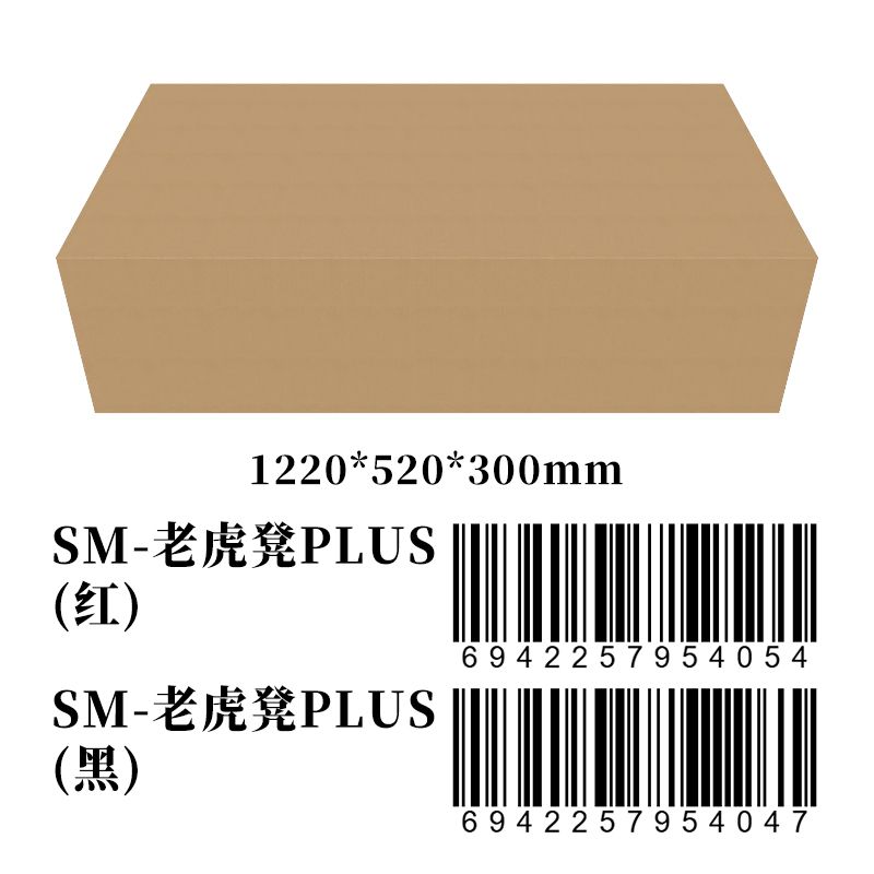 Large-Format Equipment — Style 11 — view 4