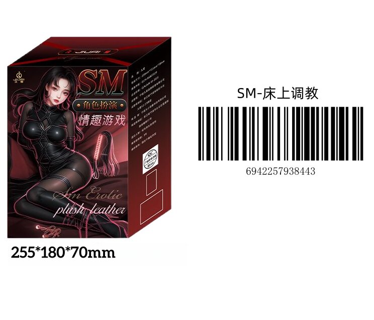 Bed Restraint Kit