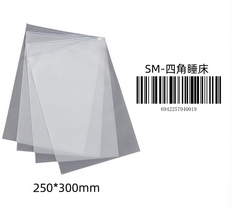 Four-Corner Bed Restraint