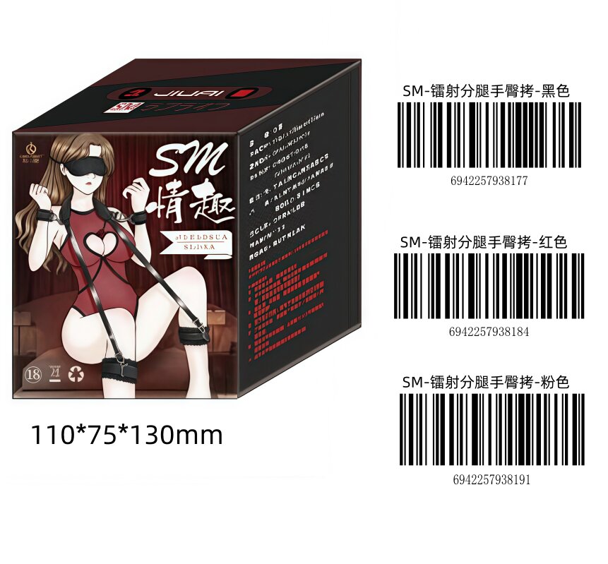 Strap L Edition — view 6