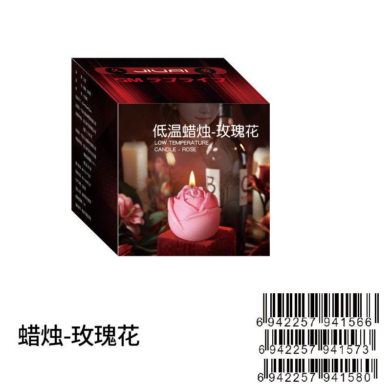 Sensual Massage Candle 7 — view 4