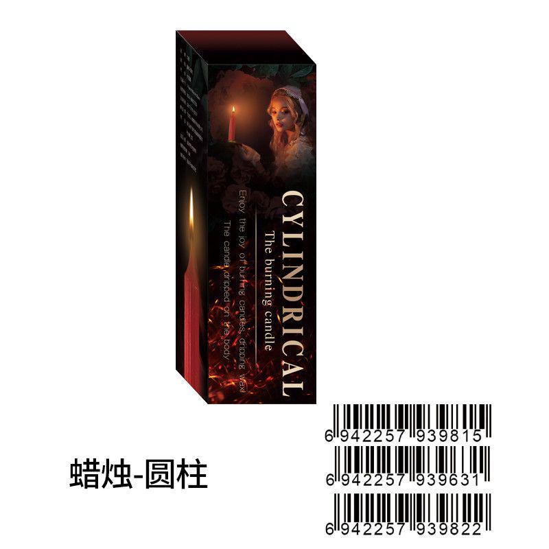 Sensual Massage Candle 4 — view 2